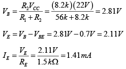 Bipolar Junction Transistors: Assignment | Solid State Physics, Devices & Electronics