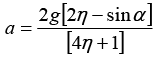 Newton`s Laws of Motion: Assignment | Mechanics & General Properties of Matter - Physics