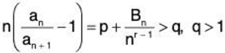 Series of Real Numbers- I | Mathematics for Competitive Exams