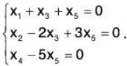 Vector Space & Linear Transformation- 3 | Mathematics for Competitive Exams