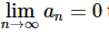 Convergence/Divergence Of Series | Algebra - Mathematics