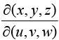 Calculus of Single & Multiple Variables | Mathematical Methods - Physics