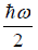 Basic Definition & Postulates of Statistical Mechanics | Kinetic Theory & Thermodynamics - Physics