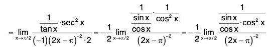 Functions of One Variable - II | Mathematics for Competitive Exams