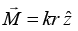 Magnetisation & Boundary Condition: Assignment | Electricity & Magnetism - Physics