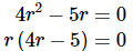 Real Roots, First Order Differential Equations | Calculus - Mathematics