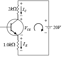 Bipolar Junction Transistors: Assignment | Solid State Physics, Devices & Electronics