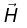 Magnetisation & Boundary Condition: Assignment | Electricity & Magnetism - Physics