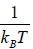 Quantum Mechanical Identical Particle | Kinetic Theory & Thermodynamics - Physics