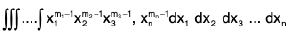 Integral Calculus | Mathematics for Competitive Exams