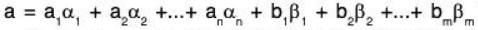 Vector Space & Linear Transformation- 2 | Mathematics for Competitive Exams