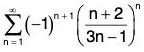Series of Real Numbers- II | Mathematics for Competitive Exams