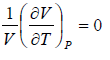 Phase Transition & Low Temperature Physics | Kinetic Theory & Thermodynamics