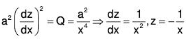 Differential Equations- II | Mathematics for Competitive Exams