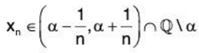 Sequences of Real Numbers- I | Mathematics for Competitive Exams