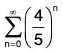 Series of Real Numbers- II | Mathematics for Competitive Exams