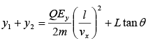 Dynamics of Charged Particles in Static and Uniform Electromagnetic Fields | Electricity & Magnetism - Physics