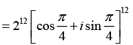 Complex Numbers: Assignment | Mathematical Methods - Physics