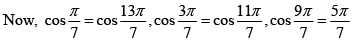 Complex Numbers: Assignment | Mathematical Methods - Physics