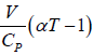 Phase Transition & Low Temperature Physics | Kinetic Theory & Thermodynamics
