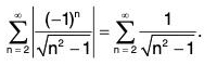 Series of Real Numbers- II | Mathematics for Competitive Exams
