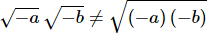Complex Number With Examples | Algebra - Mathematics