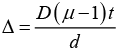 Interference of Light: Assignment | Oscillations, Waves & Optics - Physics