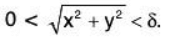 Functions of Two or Three Variables- I | Mathematics for Competitive Exams