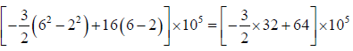 Heat & Work Done | Kinetic Theory & Thermodynamics - Physics