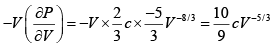 Identical Particle: Assignment | Kinetic Theory & Thermodynamics - Physics