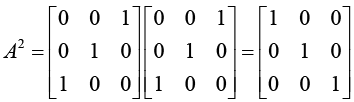 Basic Concepts, Matrix Addition & Scalar Multiplication | Mathematical Methods - Physics