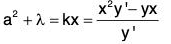 Differential Equations- I | Mathematics for Competitive Exams
