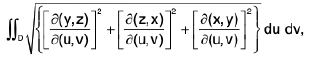 Integral Calculus | Mathematics for Competitive Exams
