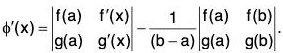 Functions of One Variable - II | Mathematics for Competitive Exams