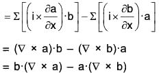Vector Calculus - (Part - 1) | Mathematics for Competitive Exams