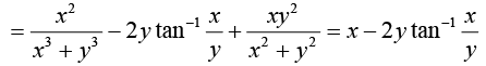 Calculus of Single & Multiple Variables | Mathematical Methods - Physics