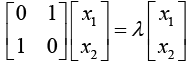 Symmetric, Skew-Symmetric, Orthogonal & Complex Matrices | Mathematical Methods - Physics