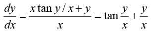 Ordinary Differential Equation - Assignment | Mathematical Methods - Physics