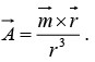 Magnetic Vector Potential, Magnetic Dipole: Assignment | Electricity & Magnetism - Physics