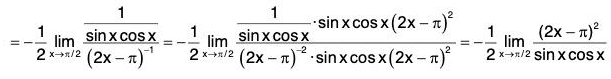 Functions of One Variable - II | Mathematics for Competitive Exams