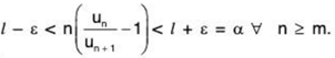 Series of Real Numbers- I | Mathematics for Competitive Exams