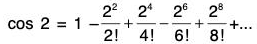 Point Set Topology - III | Mathematics for Competitive Exams