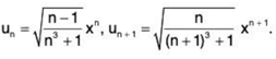 Series of Real Numbers- I | Mathematics for Competitive Exams