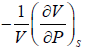Heat & Work Done | Kinetic Theory & Thermodynamics - Physics
