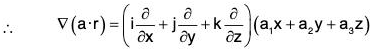 Vector Calculus - (Part - 1) | Mathematics for Competitive Exams
