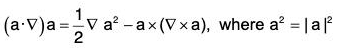 Vector Calculus - (Part - 1) | Mathematics for Competitive Exams