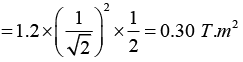 Magnetic Vector Potential, Magnetic Dipole: Assignment | Electricity & Magnetism - Physics