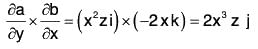 Vector Calculus - (Part - 1) | Mathematics for Competitive Exams