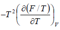 Maxwell Relation & Thermodynamic Potential | Kinetic Theory & Thermodynamics - Physics