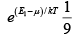 Identical Particle: Assignment | Kinetic Theory & Thermodynamics - Physics